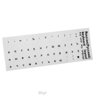 Adhesivo extraíble de plástico impermeable oficina fácil aplicar teclado pegatina