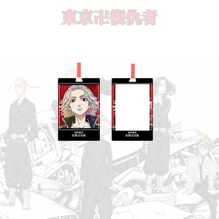 Anime Revengers titular de la tarjeta lindo figuras caso Pull Push cubierta protectora para identificación Bus tarjeta shijijl (2)