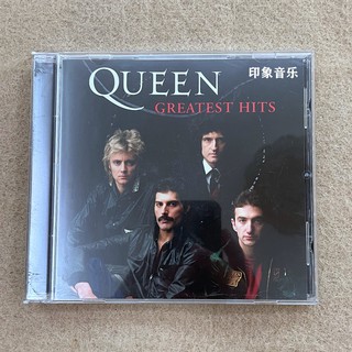 Premium Queen Greatest Hits - estuche sellado para álbum de CD