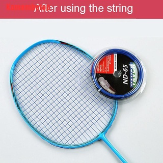 Kamembetop Professional Carbon Nanofiber Badminton String Shuttlecock Net ND-65 Racket Lin (5)