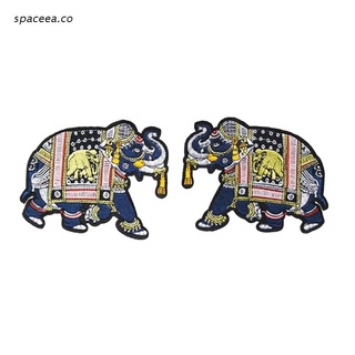spa 2pack elefante bordado insignia de hierro en coser parche para ropa chaquetas jeans mochila gorras