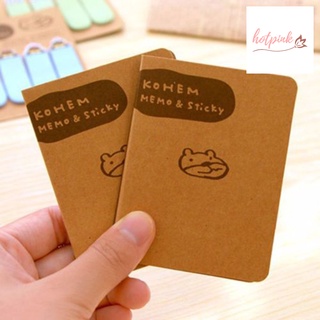 HO Cute Cartoon Animal Rabbit Pig Marker Memo Bookmark Index Tab Sticky Note Gift (6)