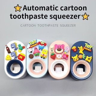 Cartoon cute automatic toothpaste squeezer cute children's manual toothpaste squeezer wall-mounted lazy artifact rack