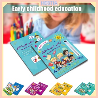 Libros para niños número de educación temprana/libro de letras limpiables niños de aprendizaje libros de práctica