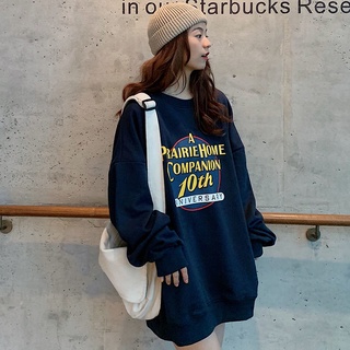 Suéter De manga larga para mujer con cuello Redondo Estilo Preppy modelado suelto All-Matching (4)