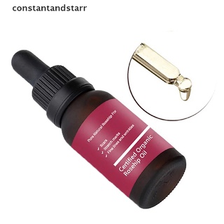 [constantandstarr] aceite de rosa mosqueta certificado de piel orgánica aceite esencial puro y natural mejor aceite facial dsgs (3)
