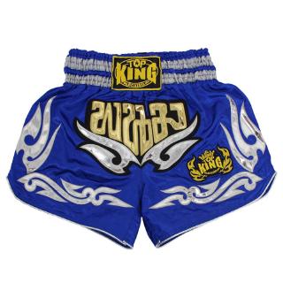 2020 Nuevo Rey Muay Thai shorts MMA Lucha fitness Entrenamiento Sanda Pantalones Cortos UFC (2)
