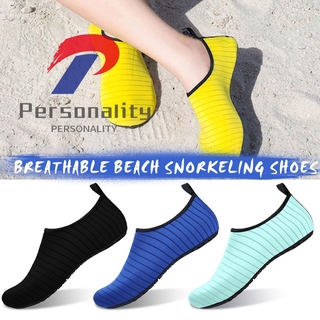 Unisex zapatos de deportes acuáticos descalzo de secado rápido calcetines de Yoga Slip-on para hombres mujeres natación zapatos de playa