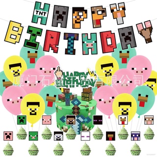 minecraft pixel juego tema steve creeper feliz cumpleaños fiesta decoraciones set cake topper globos bandera fiesta necesidades suministros celebrar