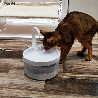 Fuente de agua potable inteligente para gatos, dispensador automático de agua circulante. (2)