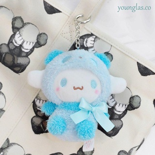 YOUNGLAS Girls Key Chain Pendant Animal Bag Pendant Plush Doll Pendant Kuromi Cute Melody Panda Look Cartoon Cinnamon Dog Hanging Accessories/Multicolor