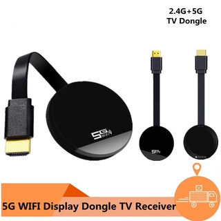 Tv Stick 5G Full HD adaptador inalámbrico Wifi Display Dongle Mirascreen espejo Miracast Airplay DLNA receptor para proyector HDTV