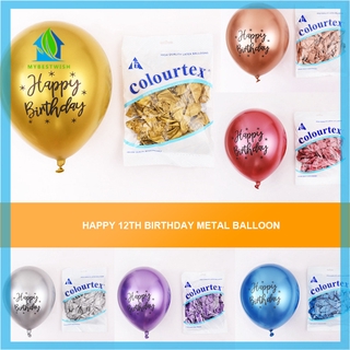 globo de látex cromado de 12 pulgadas para decoración de fiestas de cumpleaños happybirthday metal (1)