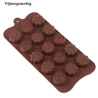 yijiangnanh - molde de silicona para pasteles, pastelería, chocolate, caramelos, fondant, para hornear