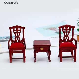 Oucaryfe 1/12 sillones de madera para casa de muñecas, comedor, sillas, muebles de casa, muebles mi