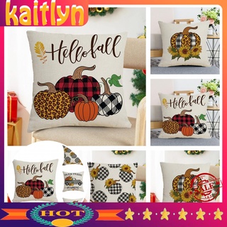 <Kaitlyn> Funda de almohada de lino/funda decorativa de tacto festivo resistente al desgaste para el hogar