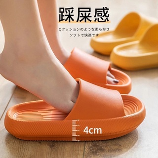 Super fondo grueso aumento de verano de los hombres de la casa de baño de baño de las mujeres sandalias y zapatillas par silencioso interior chanclas (1)