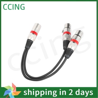 Ccing JORINDO JD6067 0.3m XLR Macho A Doble Hembra Cable Y Tipo Divisor Micrófono