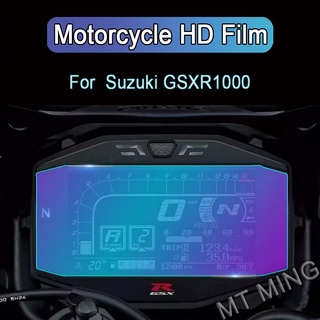 Motocicleta Cluster protección contra arañazos película Cluster Protector de pantalla instrumento película para Suzuki GSXR1000 GSX-R1000 2021