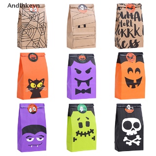 [Andl] 54Pcs Halloween Paper Gift Bags Trick or Treat Bags Party Favor Candy Bags C615