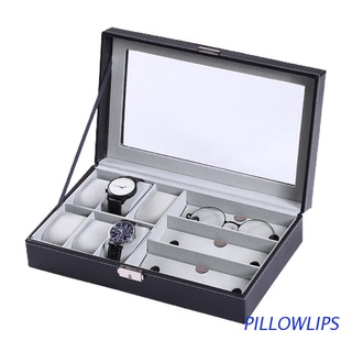 PILLOWLIPS Multi-grids PU Leather Watch Storage Box Jewelry Bracelet Case Glasses Organizer