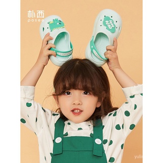 YL🔥Stock listo🔥croc posee ps2914 zapatillas encantadoras de dos tonos para niños (3)