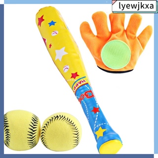 [lyewjkxa] Juego De baseballball juego De Espuma con manga De béisbol+2 pzas+2 pzas+2 pzas Para niños/regalos (1)