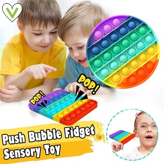 Tik Tok Popular 1x nuevo FoxMind colorido Pop It Fidget Push Bubble alivio estrés papá-cachorro juguete rompecabezas regalos de cumpleaños para niños