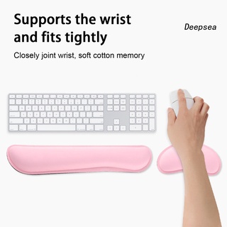 [dps] Almohadilla de descanso profesional cómoda de memoria de algodón teclado ratón muñeca reposamanos alfombrilla para PC
