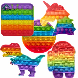 Empuje Pop It Among Us Fidget Toy Arco Iris Redondo Unicornio Cuadrado Coleccionables Juguetes para aliviar la ansiedad