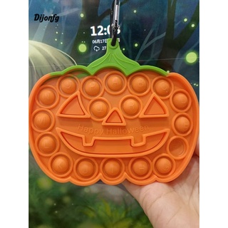9 colores Push Pop burbuja forma Pimpkin textura fina descompresión juguete burbuja resistente al desgaste para el hogar (5)