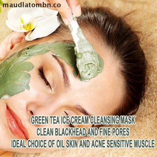 MATOMBN Green tea mask oil control acne clearing mud mask moisturizing shrink pores .