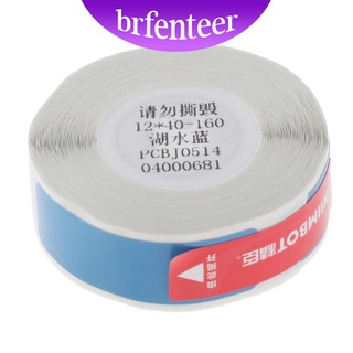 [Brfenteer] Etiqueta adhesiva con estampado De Supermercado Para D11 Mini termo impermeable color sólido (5)