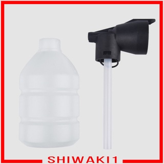 [Shiwaki1] lanza de espuma de nieve, generador de espuma, pulverizador de espuma, pistola de espuma, Blaster de espuma