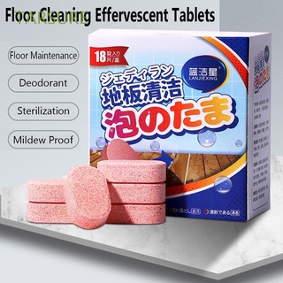 TARSURE 18PCS Household Effervescent Tablet Stain Removing Wood Floor Cleaner Floor Cleaning Window Multi Effect Tile Cleaning Agent Bubble Pill