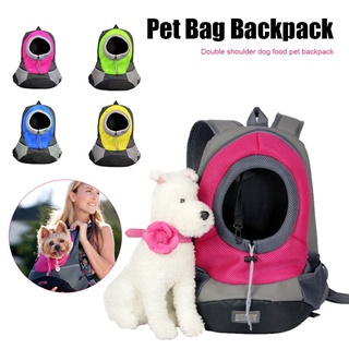 Bolsa de transporte para mascotas, perro, gato, malla transpirable, bolsa frontal abierta, mochila de viaje (1)