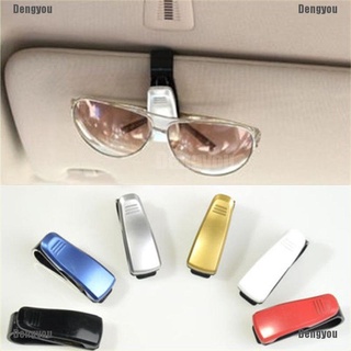 <dengyou> 1x moda coche vehículo visera sol gafas de sol gafas de sol tarjeta titular de la pluma clip coche