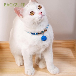 BACK2LIFE estilo japonés collares de gato al aire libre gatito accesorios gato suministros decoración de fotos collar de viaje con campana ajustable productos para mascotas/Multicolor (1)