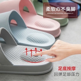 Zapatillas de las mujeres desgaste de los hombres y las mujeres dormitorio casa antideslizante suela gruesa zapatillas ducha baño ma bfhf551.my10.18