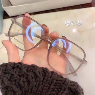 xiaohongshu ultra-ligero tr miopía gafas mujer se puede equipar con
