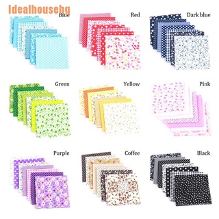 [Idealhousehg] 7Pcs 50 50Cm Cotton Craft Fabric Bundle Patchwork Squares Quilting (1)