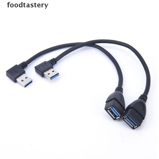 [Fty] Cable USB 3.0 de extensión USB de 90 grados de extensión derecha/izquierda macho a hembra.