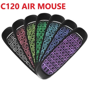 Techicts/c120 USB G inalámbrico aire volador ardilla infrarrojo aprendizaje de doble cara Somatosensory Mini ratón y teclado mando a distancia