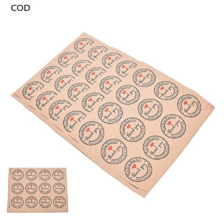 [cod] 60 pegatinas de agradecimiento autoadhesivas pegatinas kraft etiquetas regalos etiquetas papel caliente