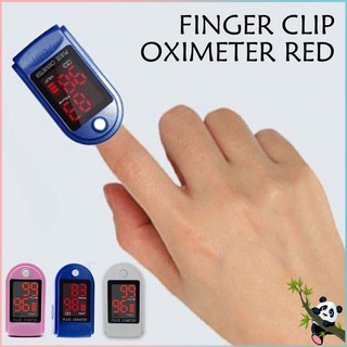 Oxímetro de pulso con Clip de dedo/Monitor de frecuencia cardíaca/Monitor de saturación/Detector de cuidado de la salud/oxímetro en sangre