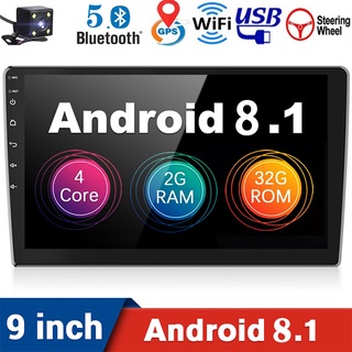 2+32gb 9 pulgadas Android Radio GPS WIFI Bluetooth reproductor Multimedia