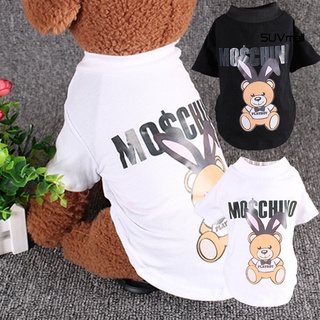 suv- disfraz de perro de dibujos animados patrón de impresión de algodón transpirable adorable blusa de cachorro camiseta para la vida diaria (2)