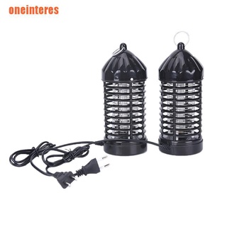 【eres】220v/110v Electric Mosquito Fly Bug Insect Zapper Killer With Trap Lamp UE