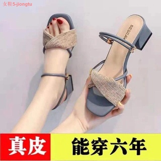 Hong Jingting [cuero] sandalias mujer 2021 nuevo verano todo-partido sandalias y zapatillas tacón grueso zapatos de tacón medio mujer estilo de hadas