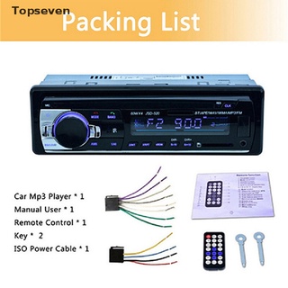 [topseven] 12v coche estéreo radio control remoto digital bluetooth audio música mp3 reproductor.